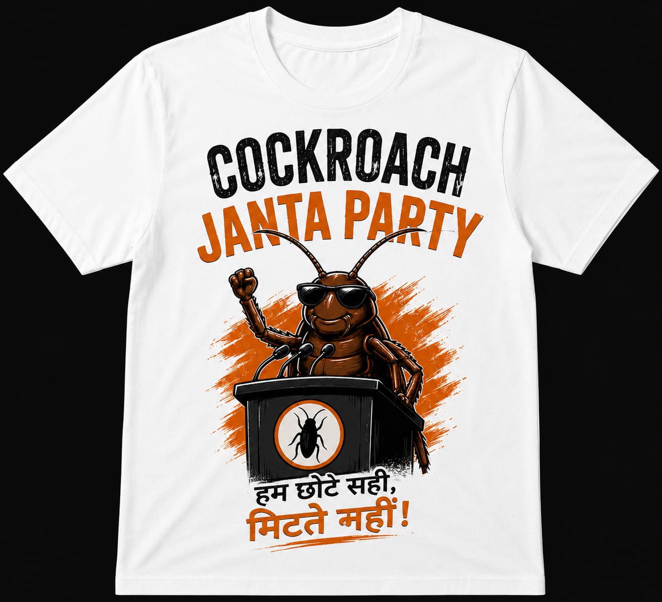 Recycled Classic Round Neck CJP Tshirt